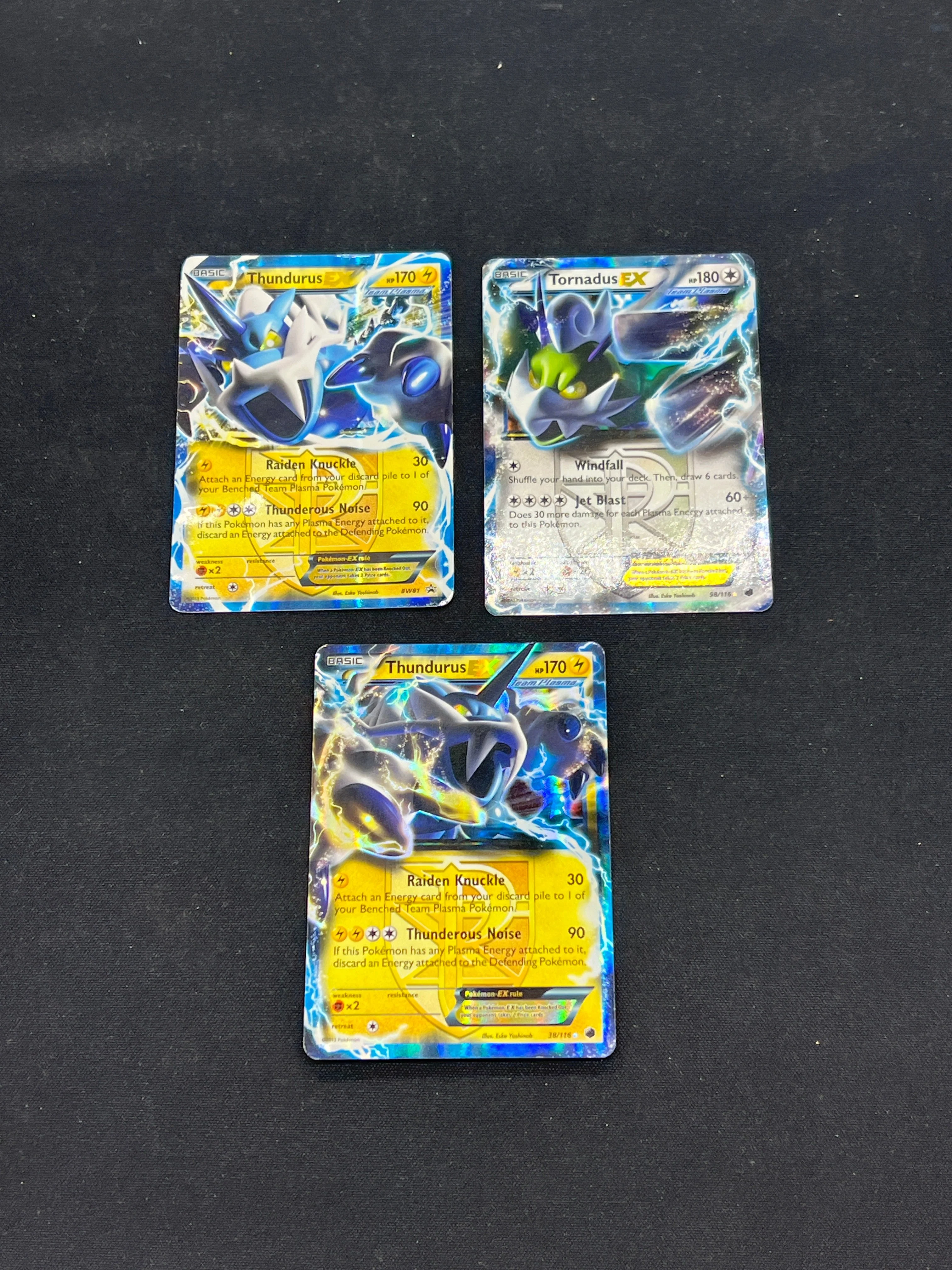 Product image 57