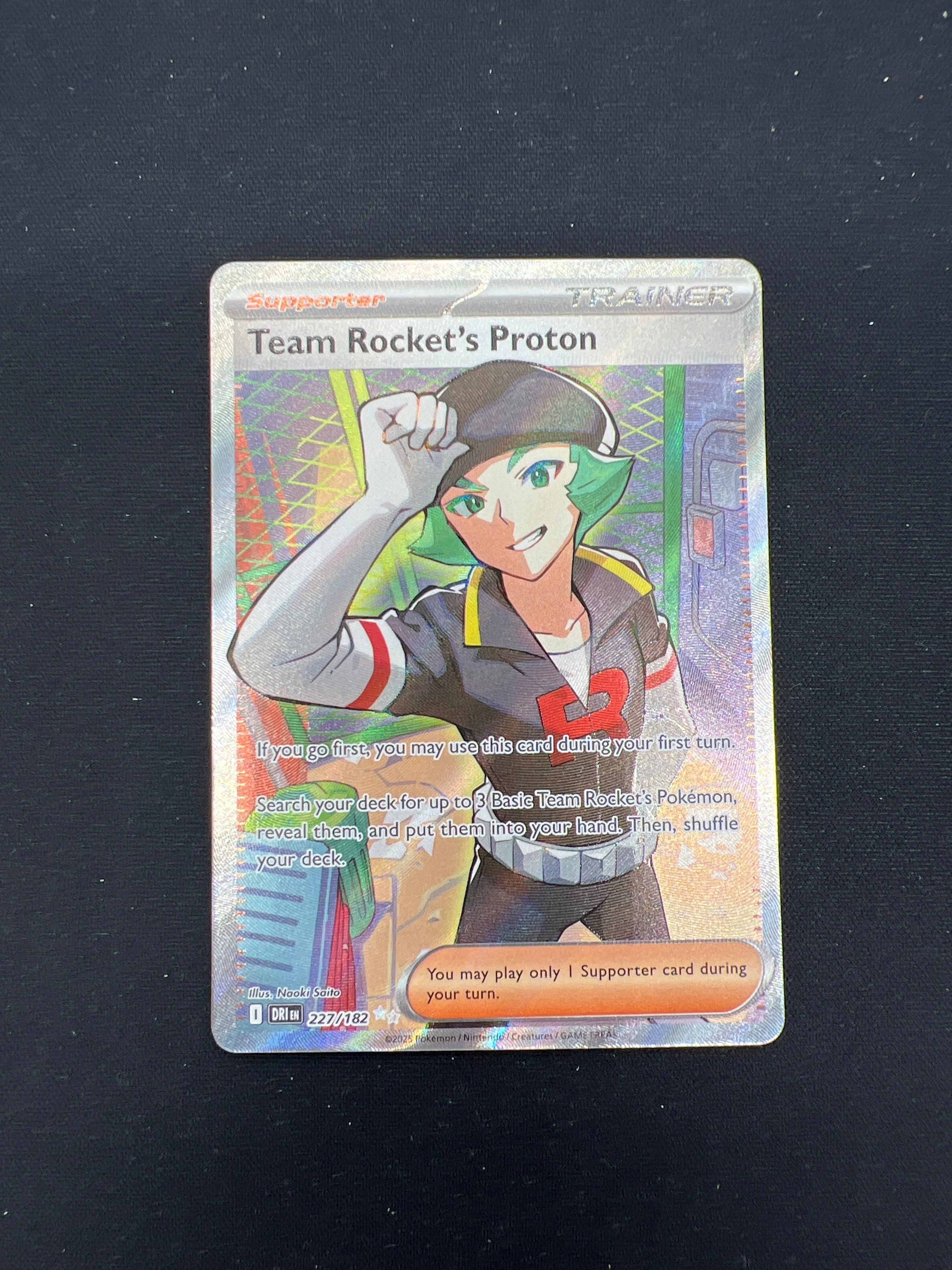 Product image 63