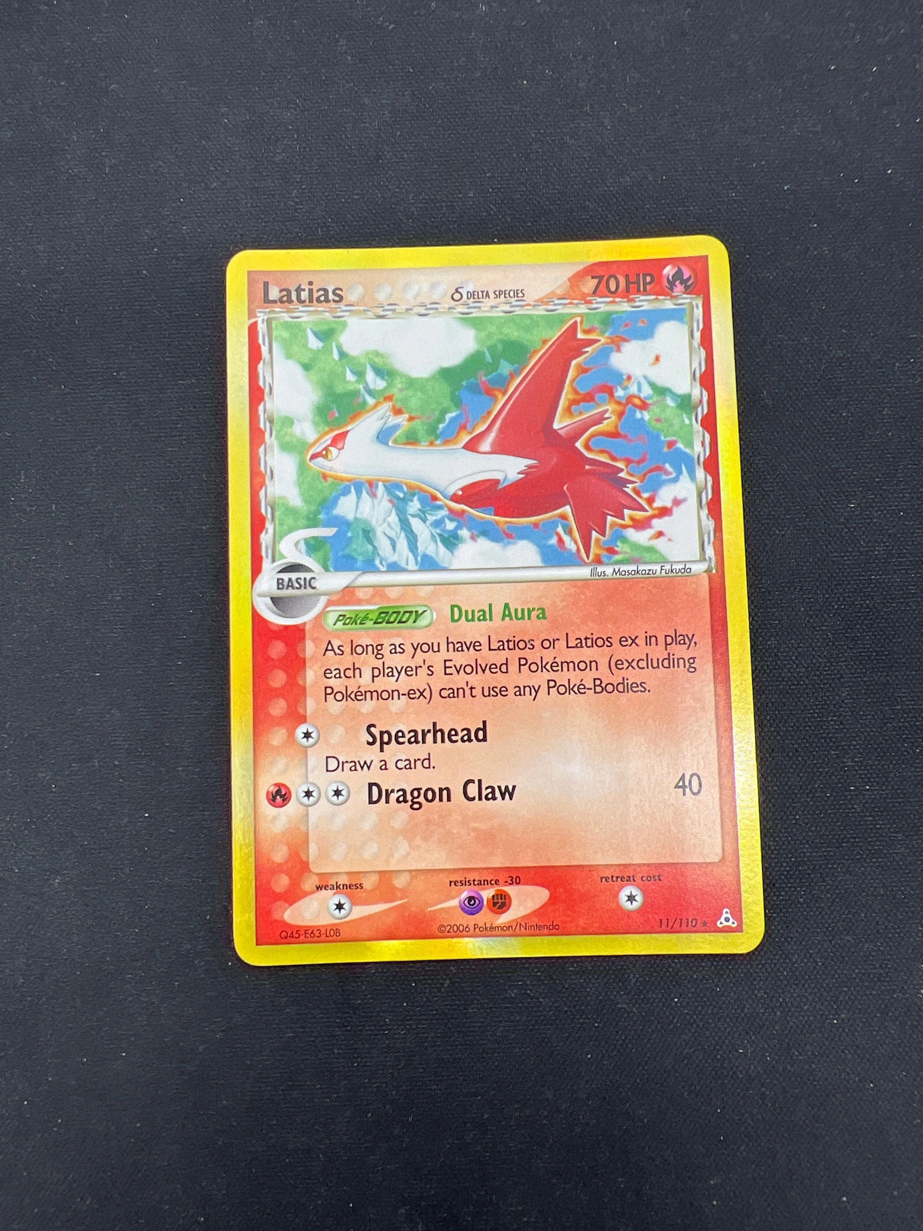 Product image 66