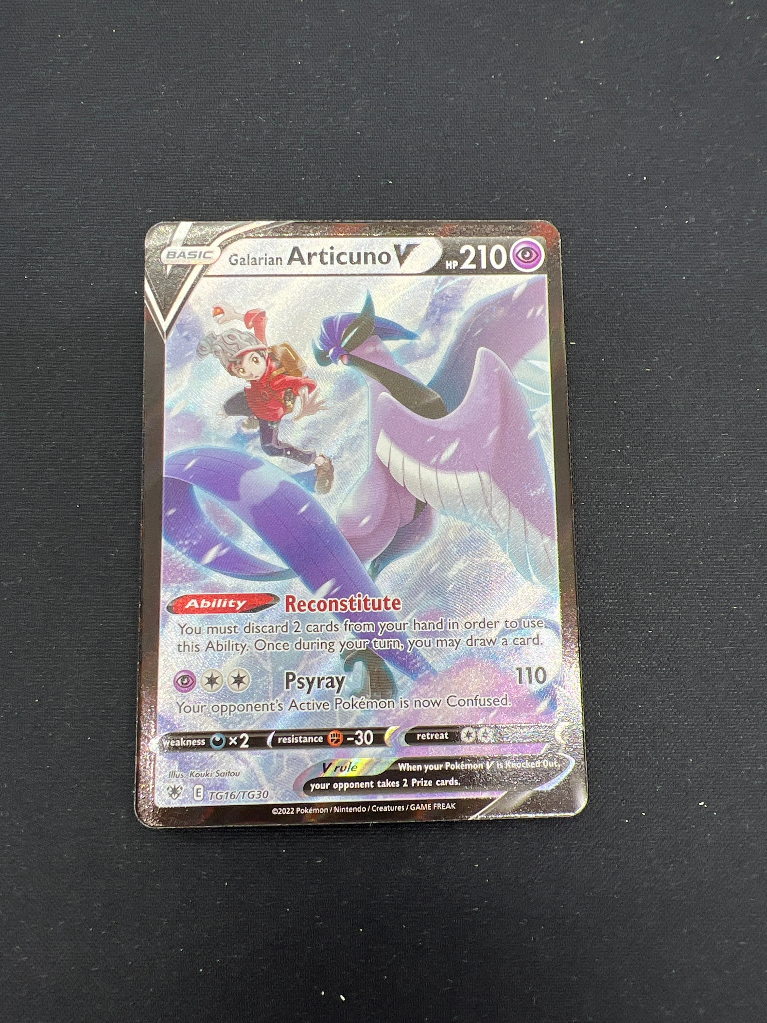 Product image 77
