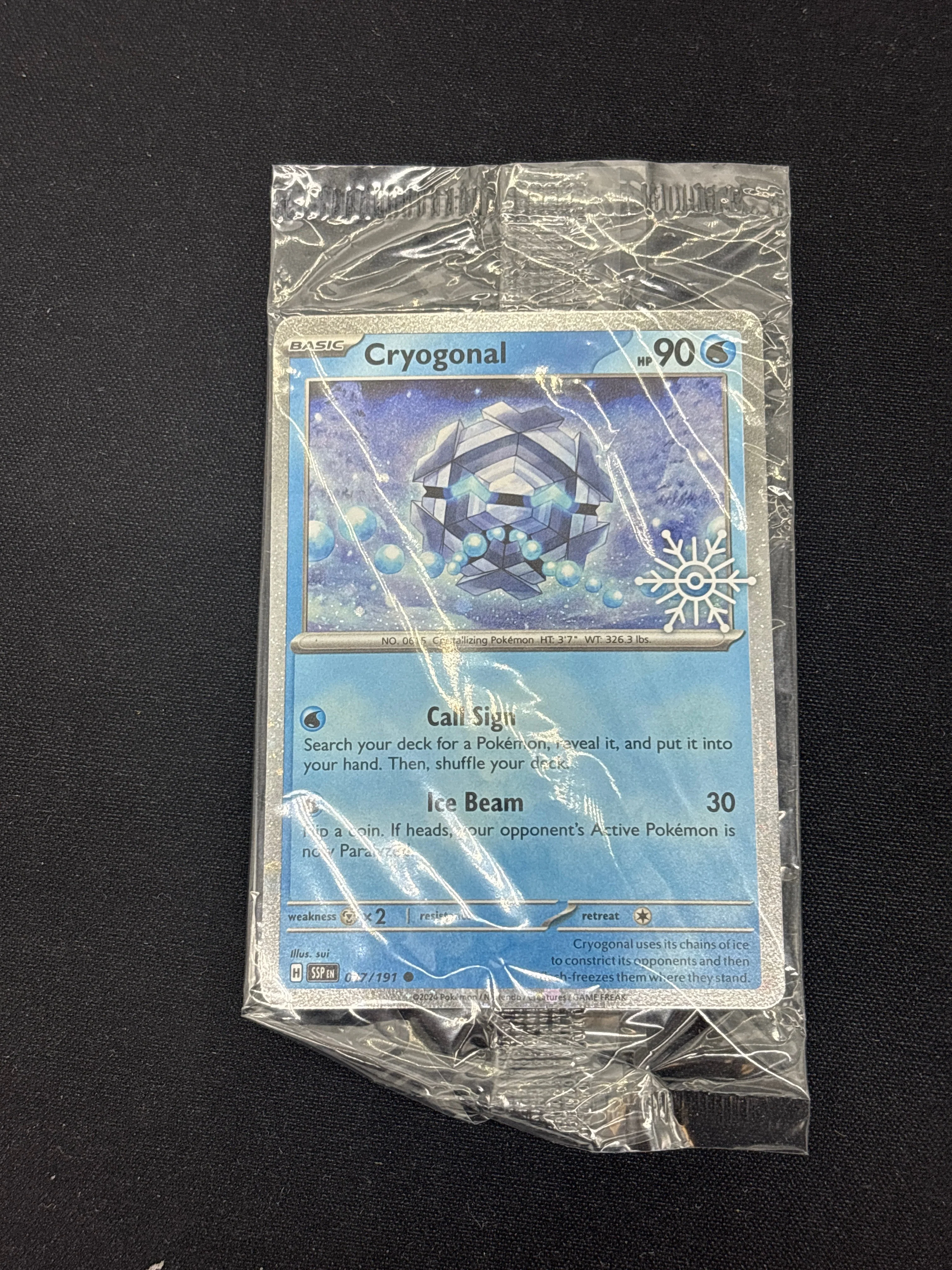 Product image 41