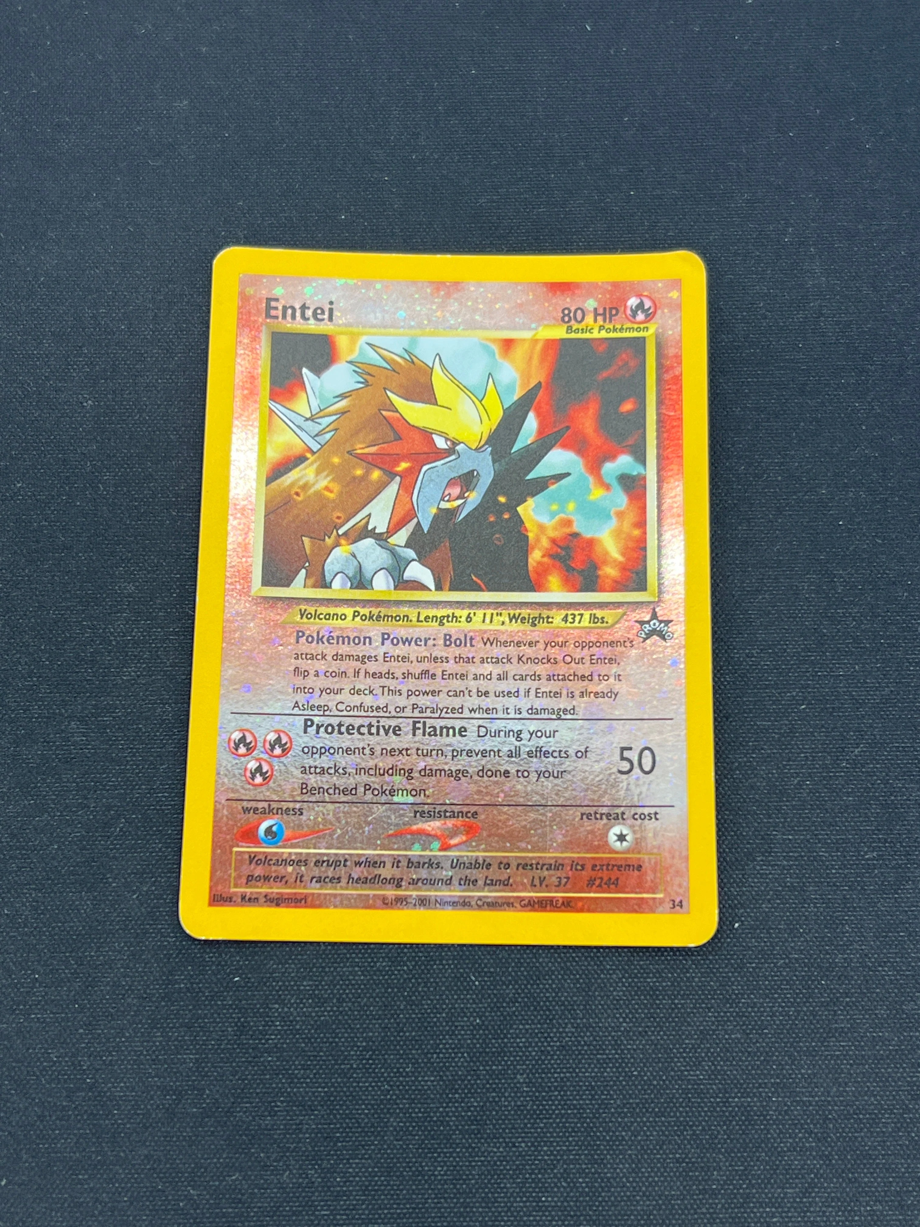 Product image 43