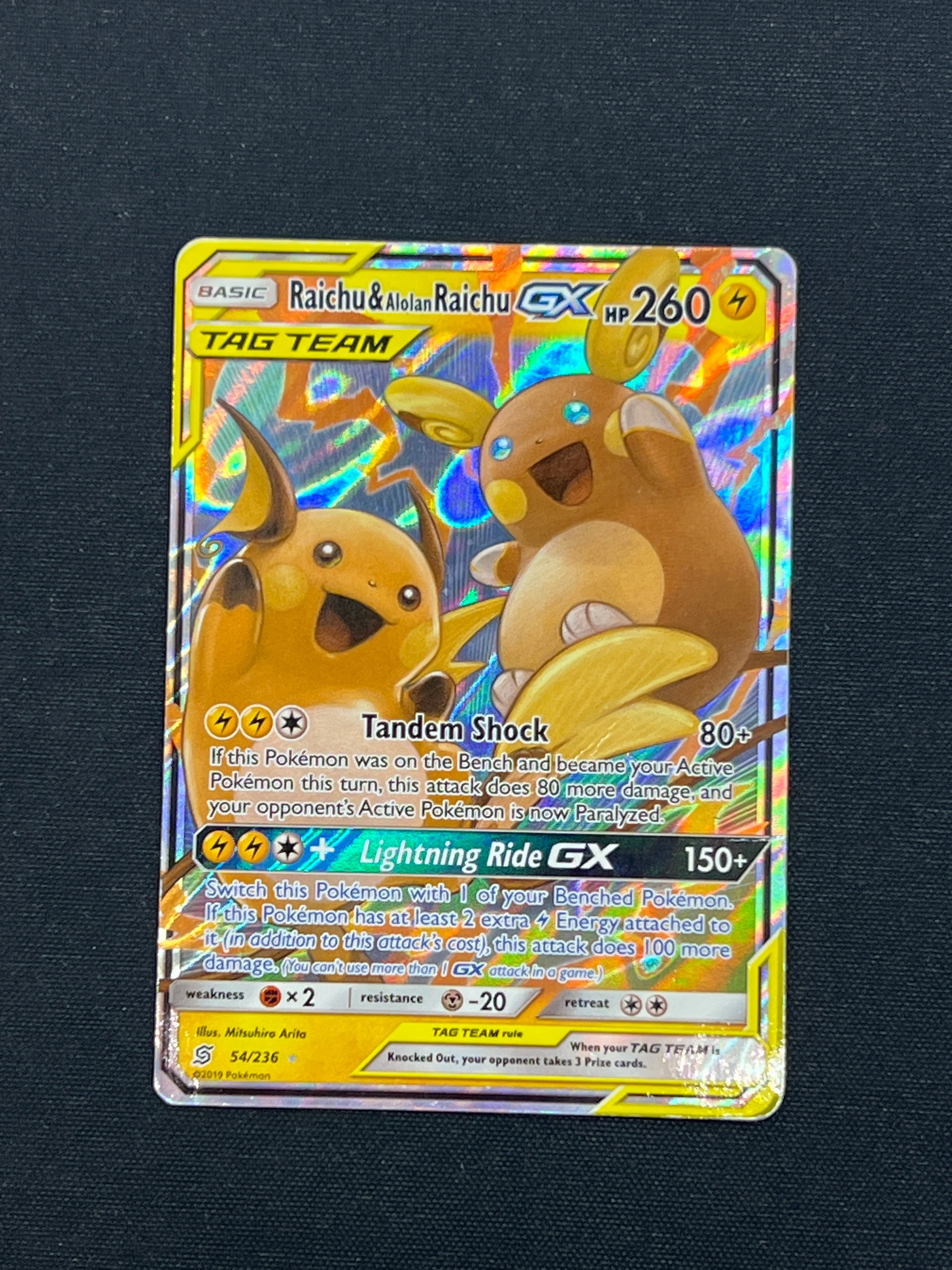 Product image 45
