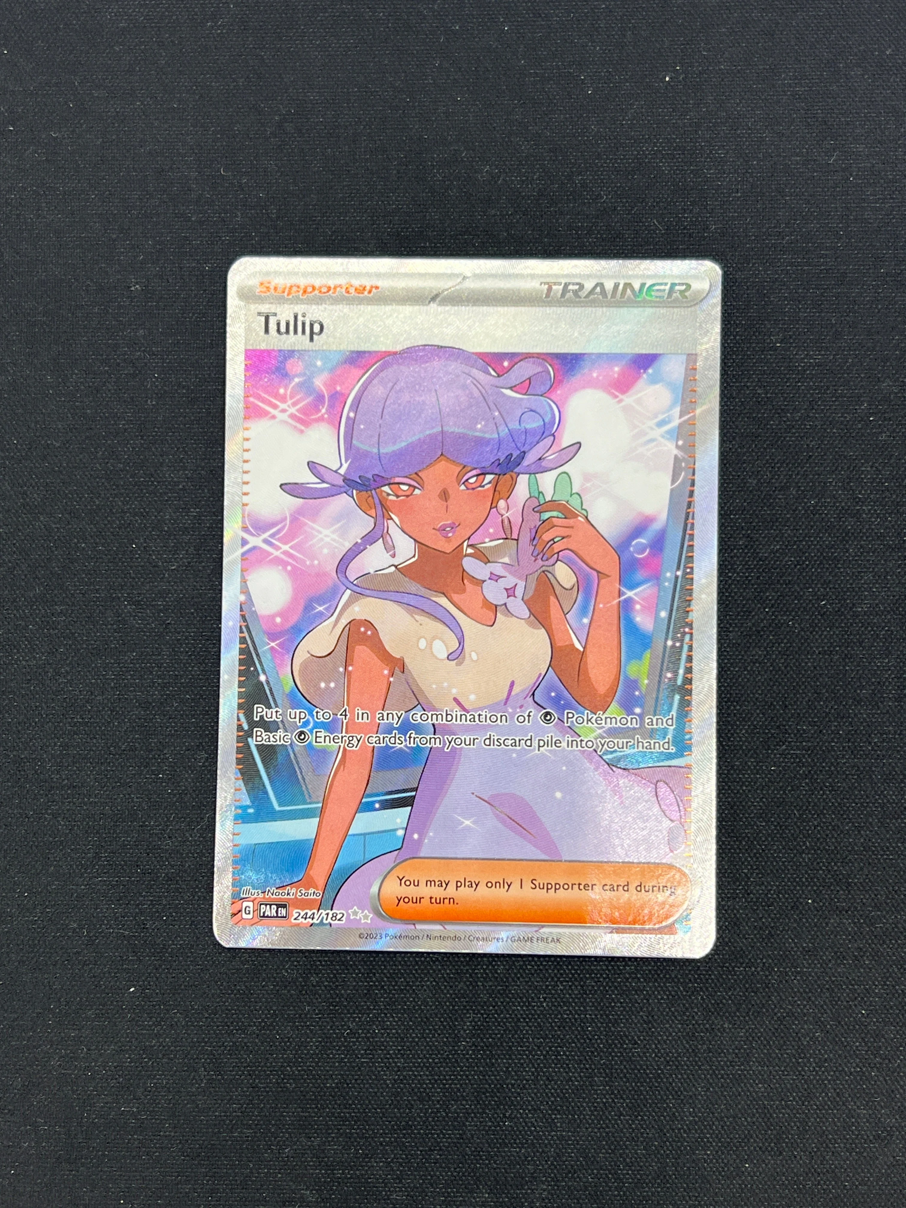 Product image 51