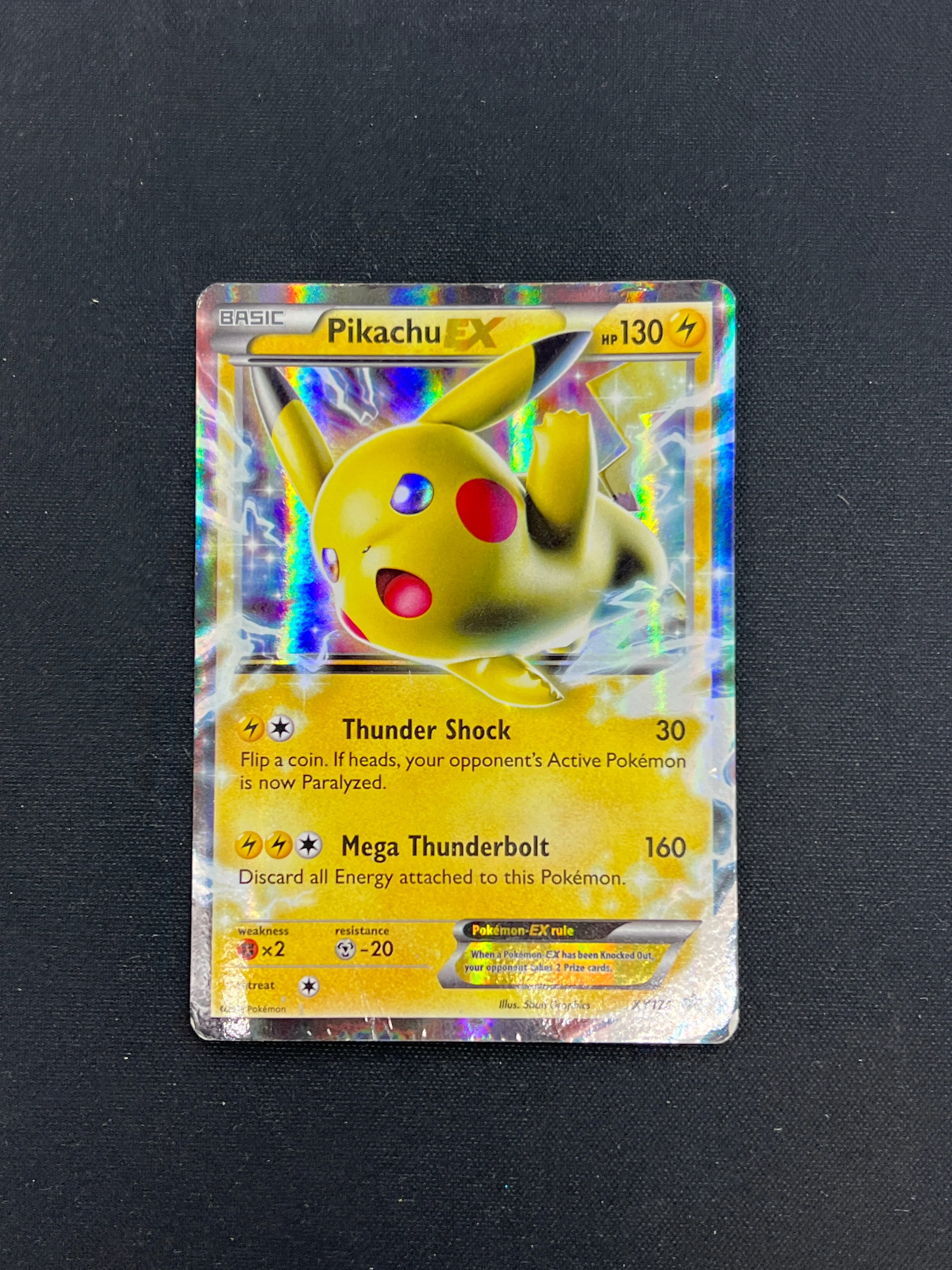 Product image 52
