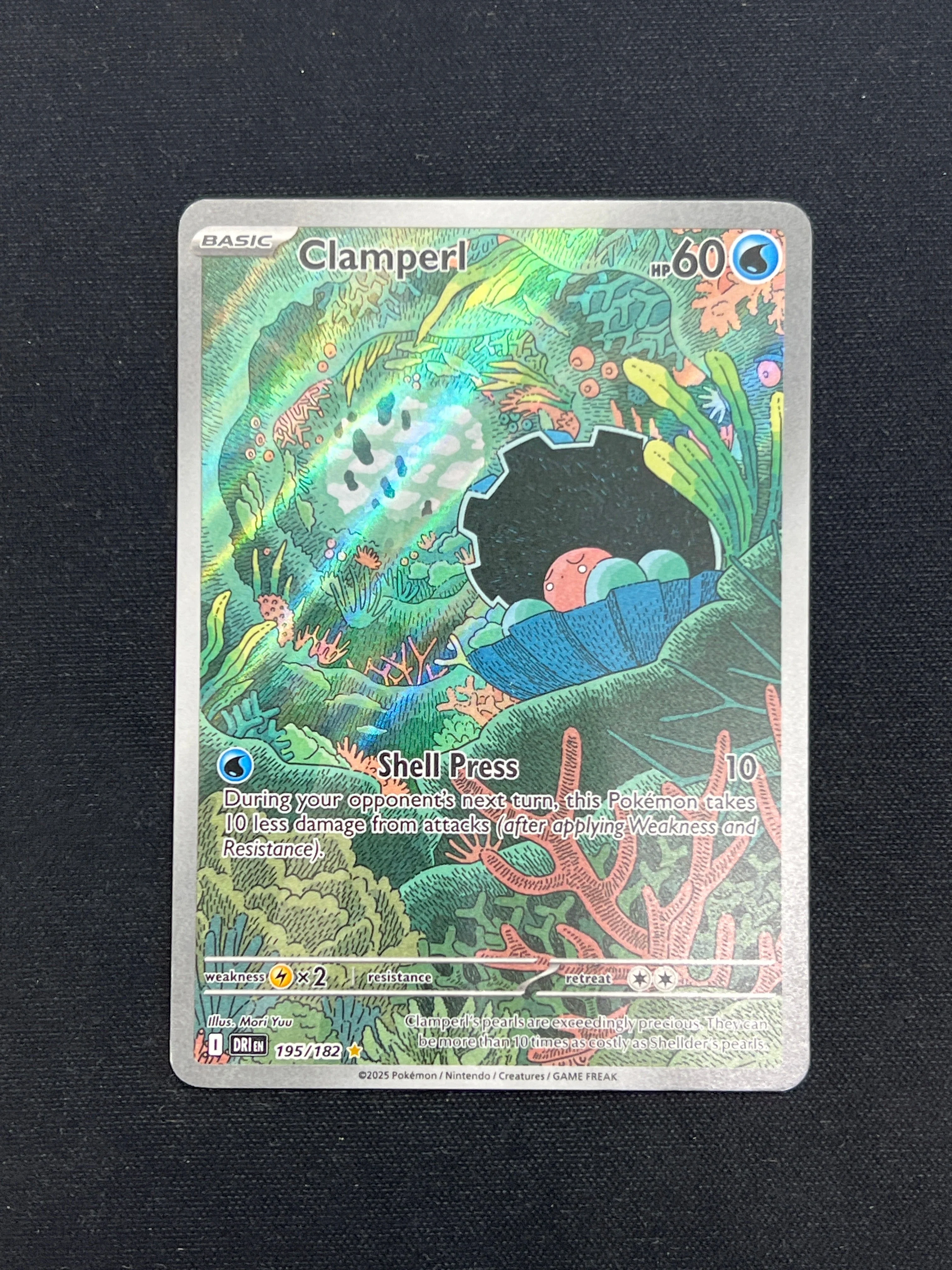 Product image 54