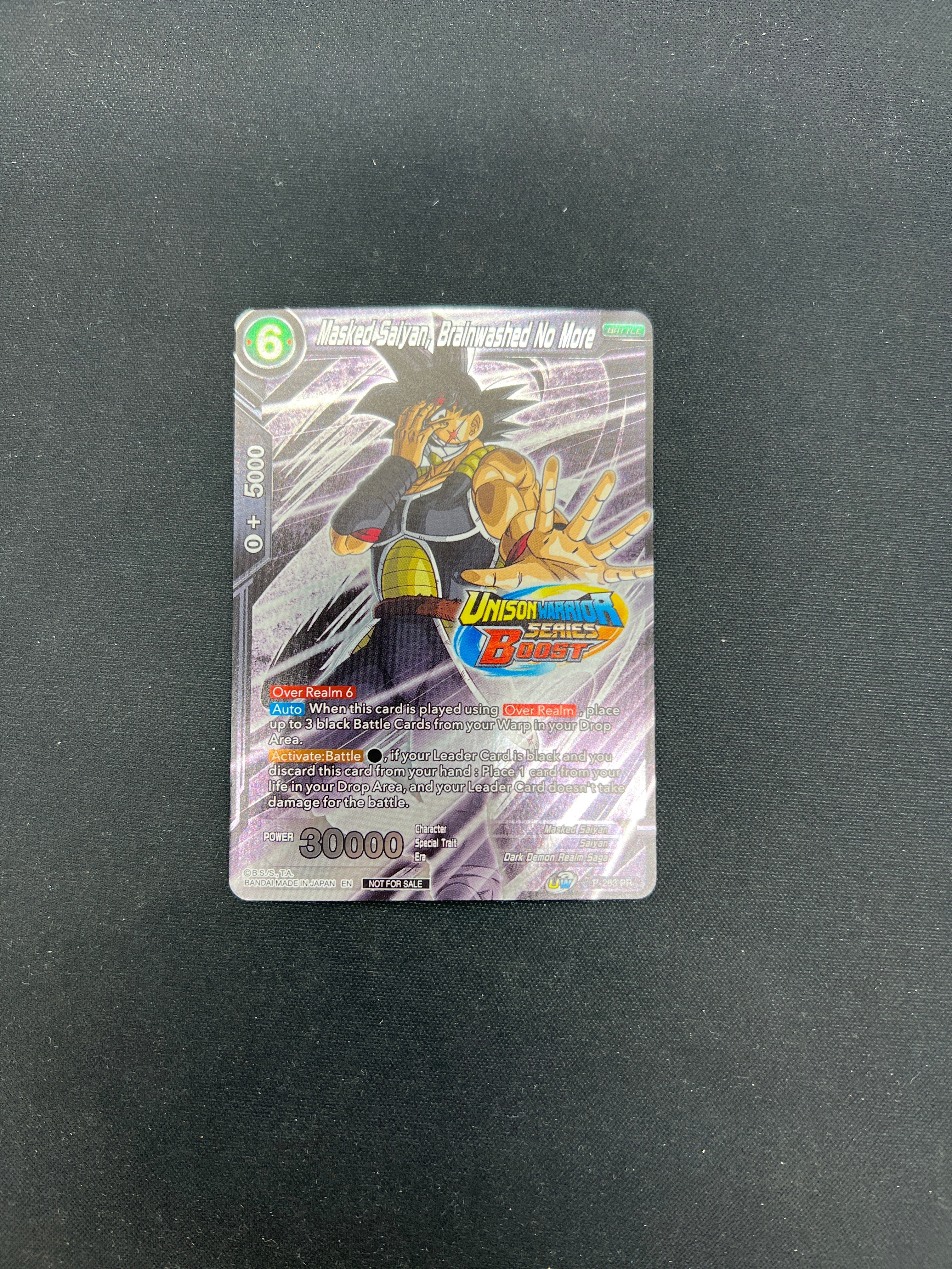 Product image 59