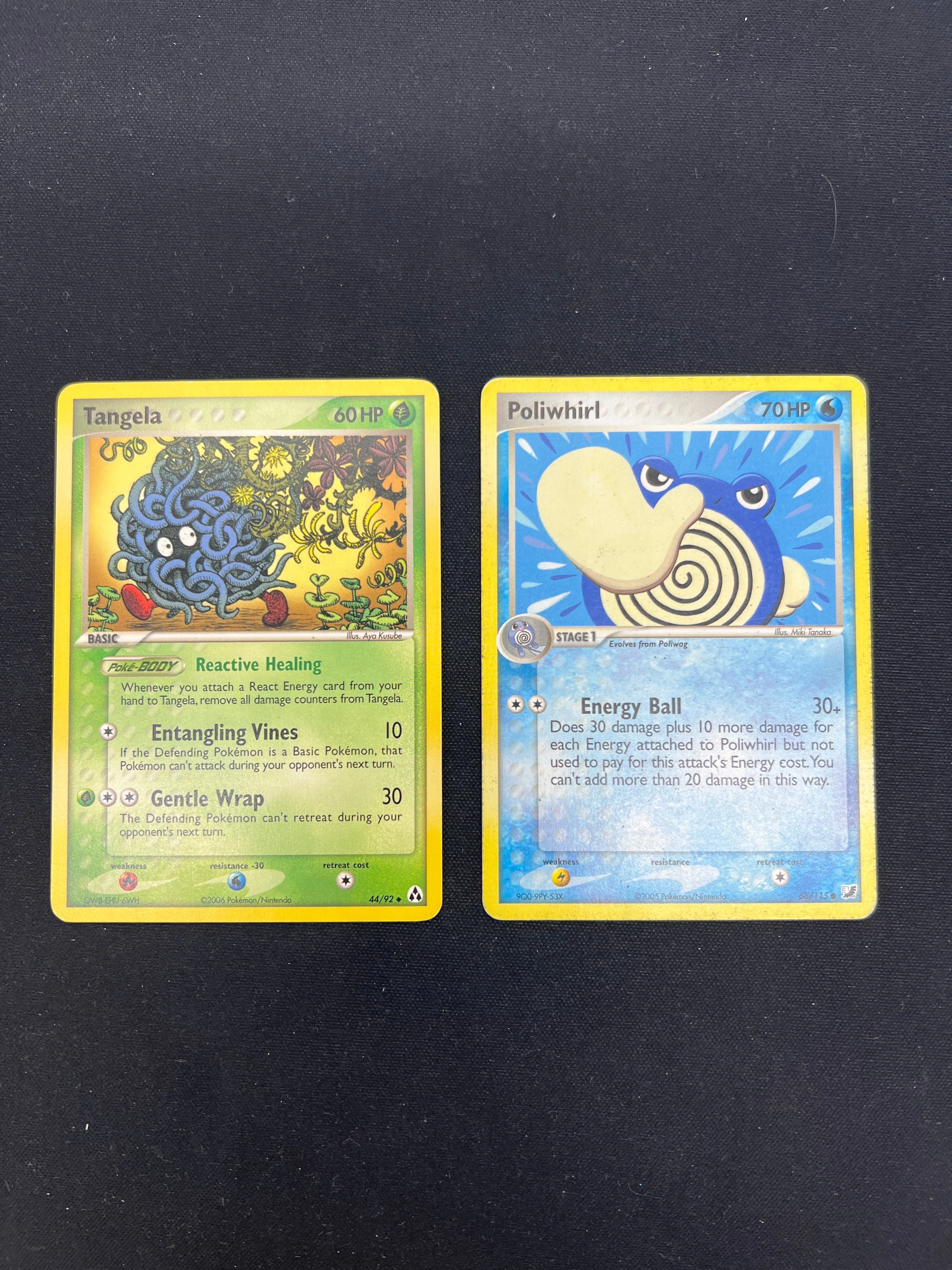 Product image 61