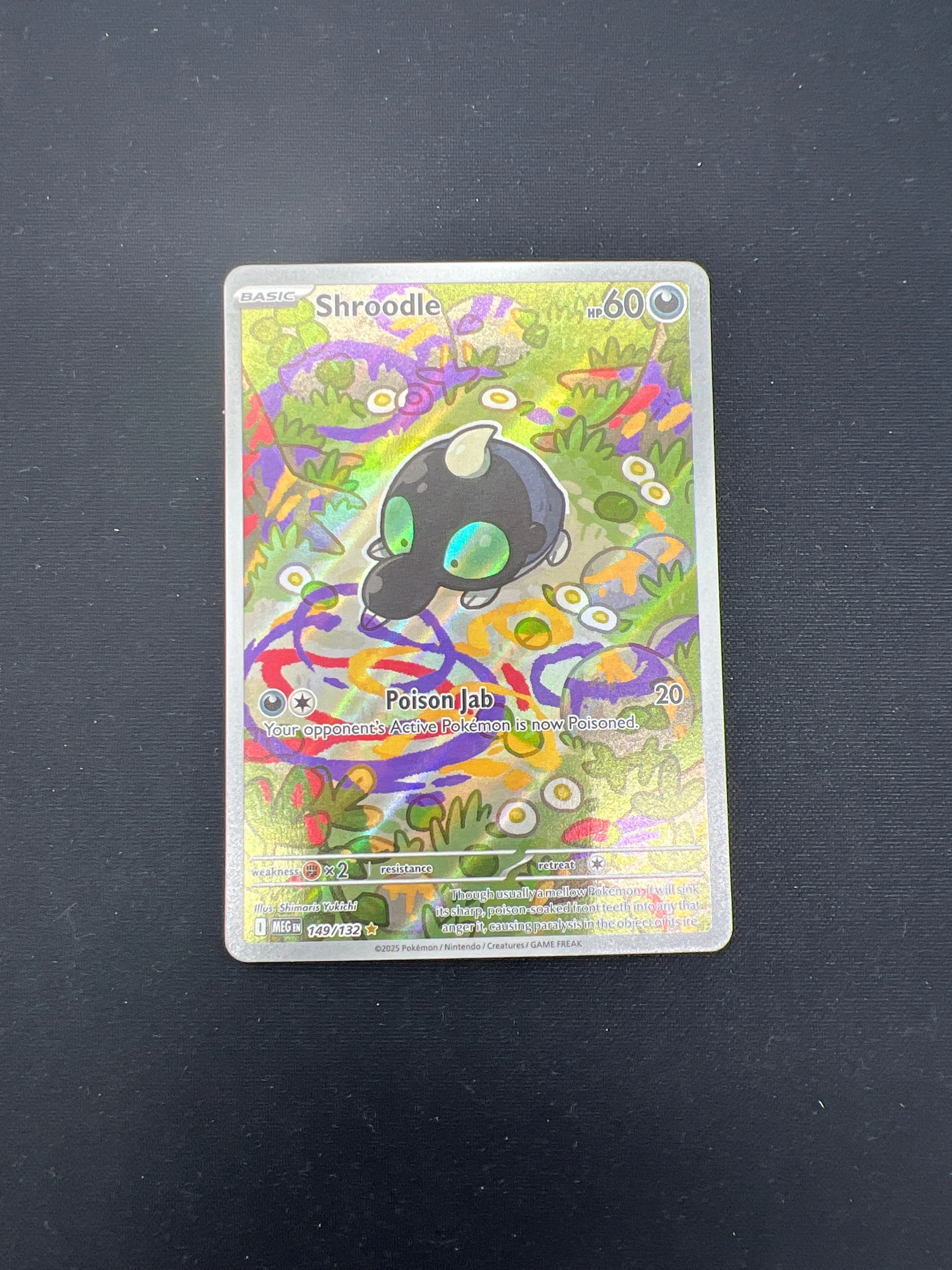 Product image 71