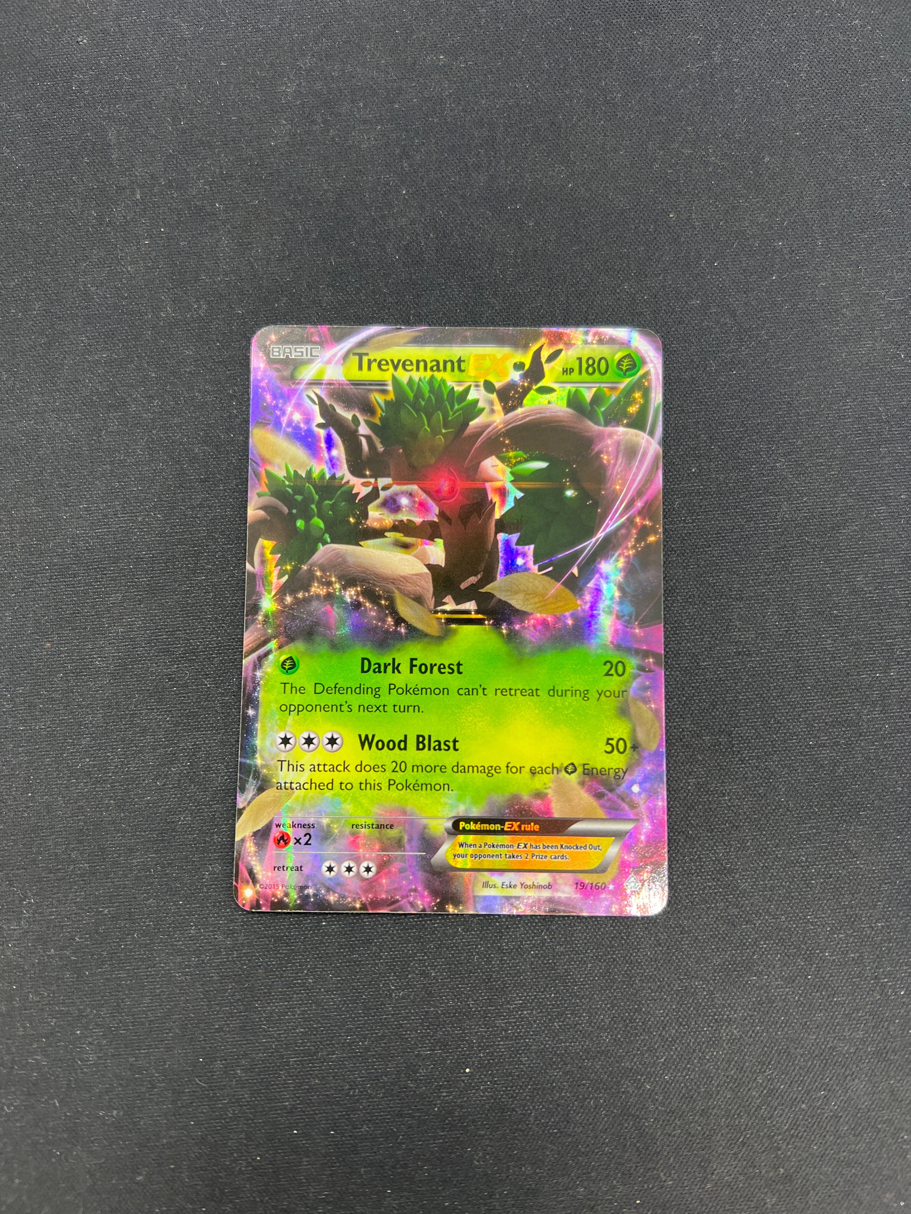 Product image 76
