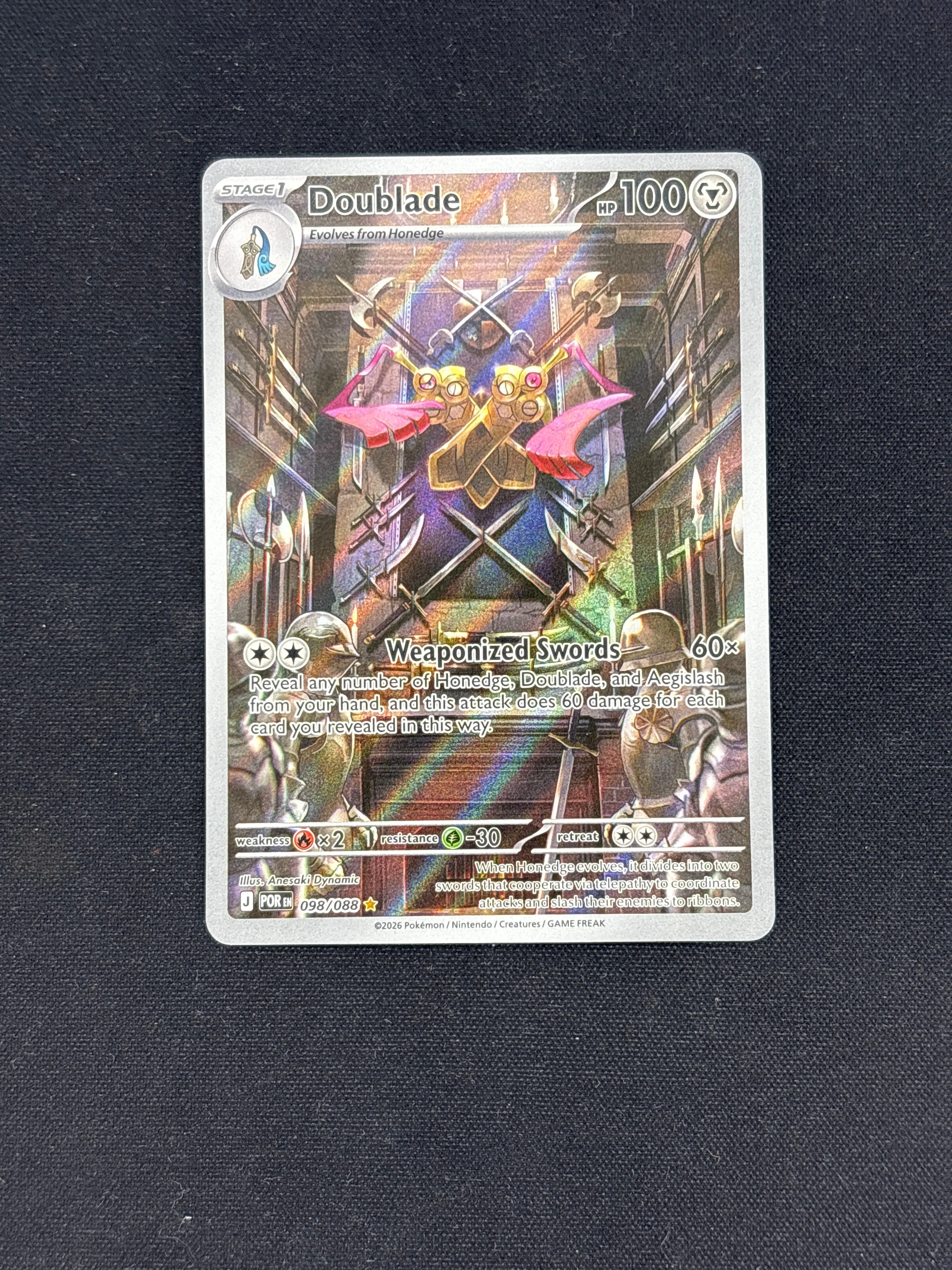 Product image 59