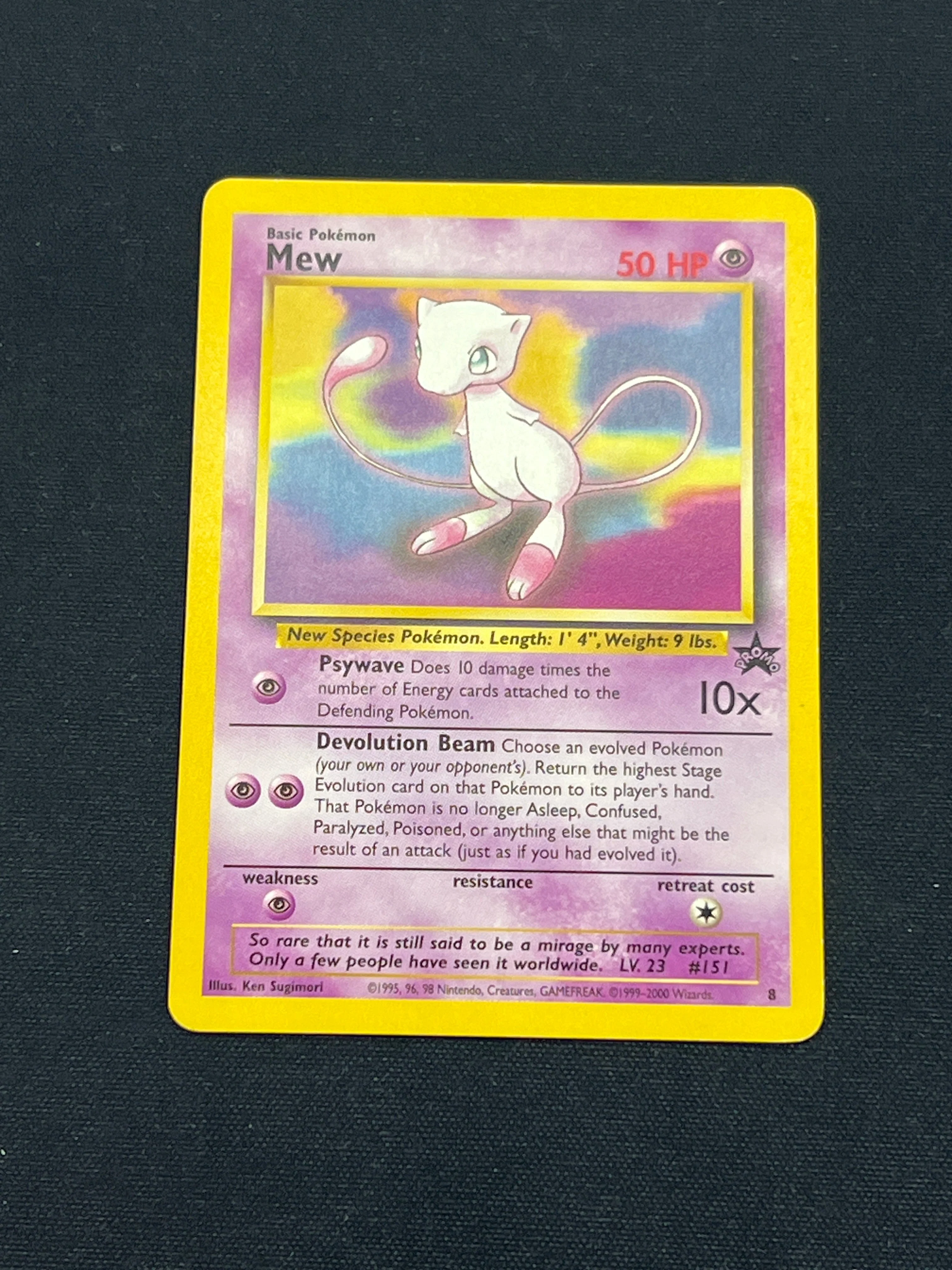 Product image 70