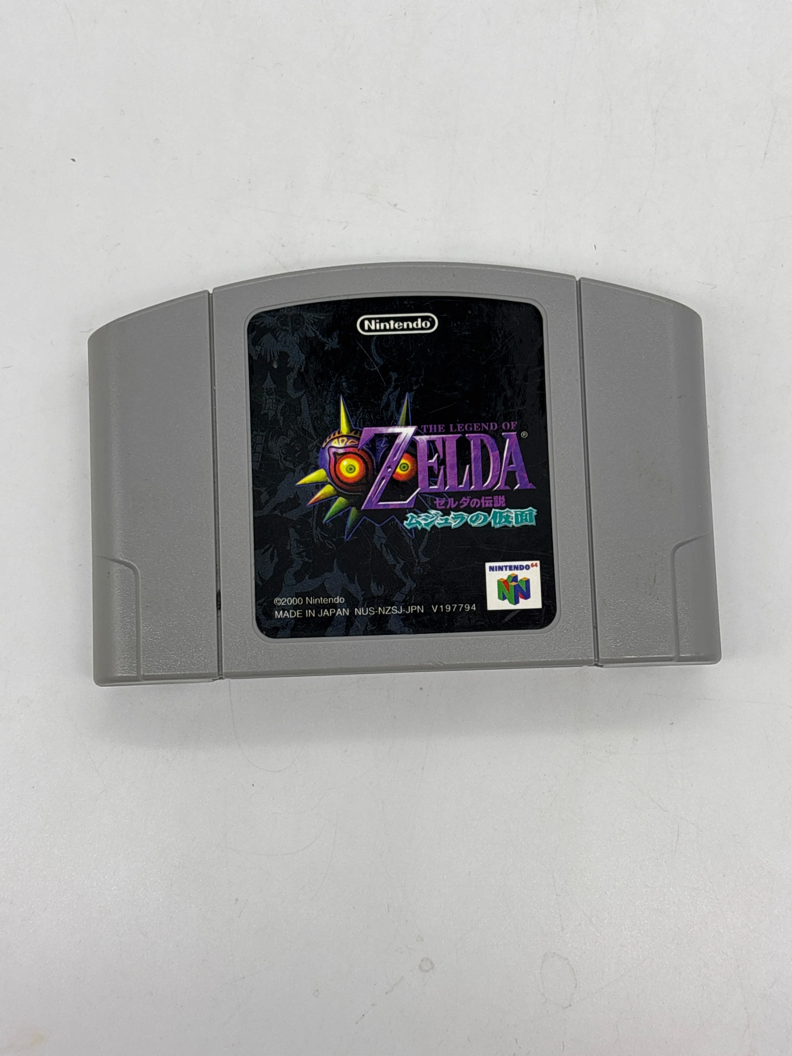 Product image 21