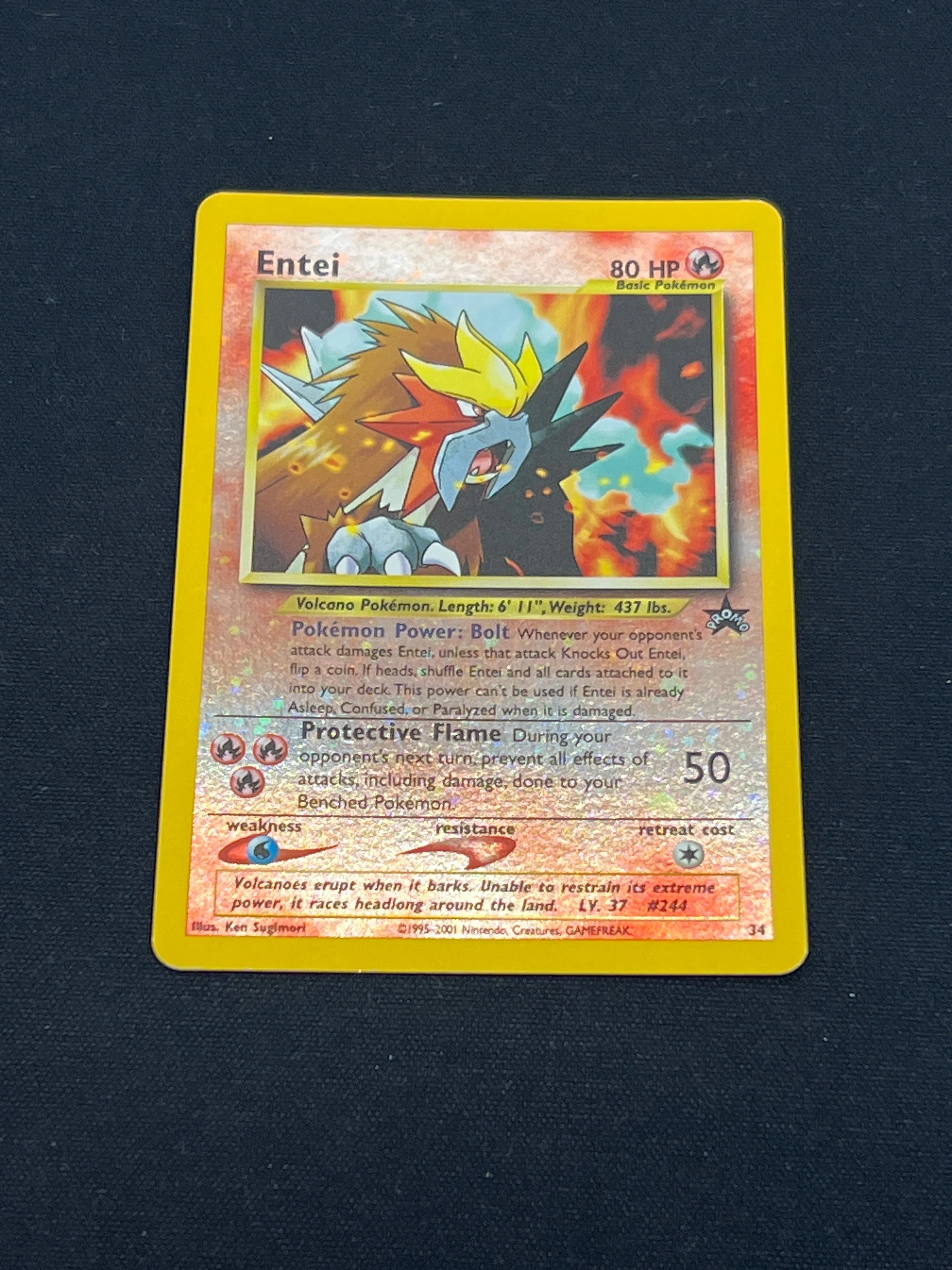 Product image 71