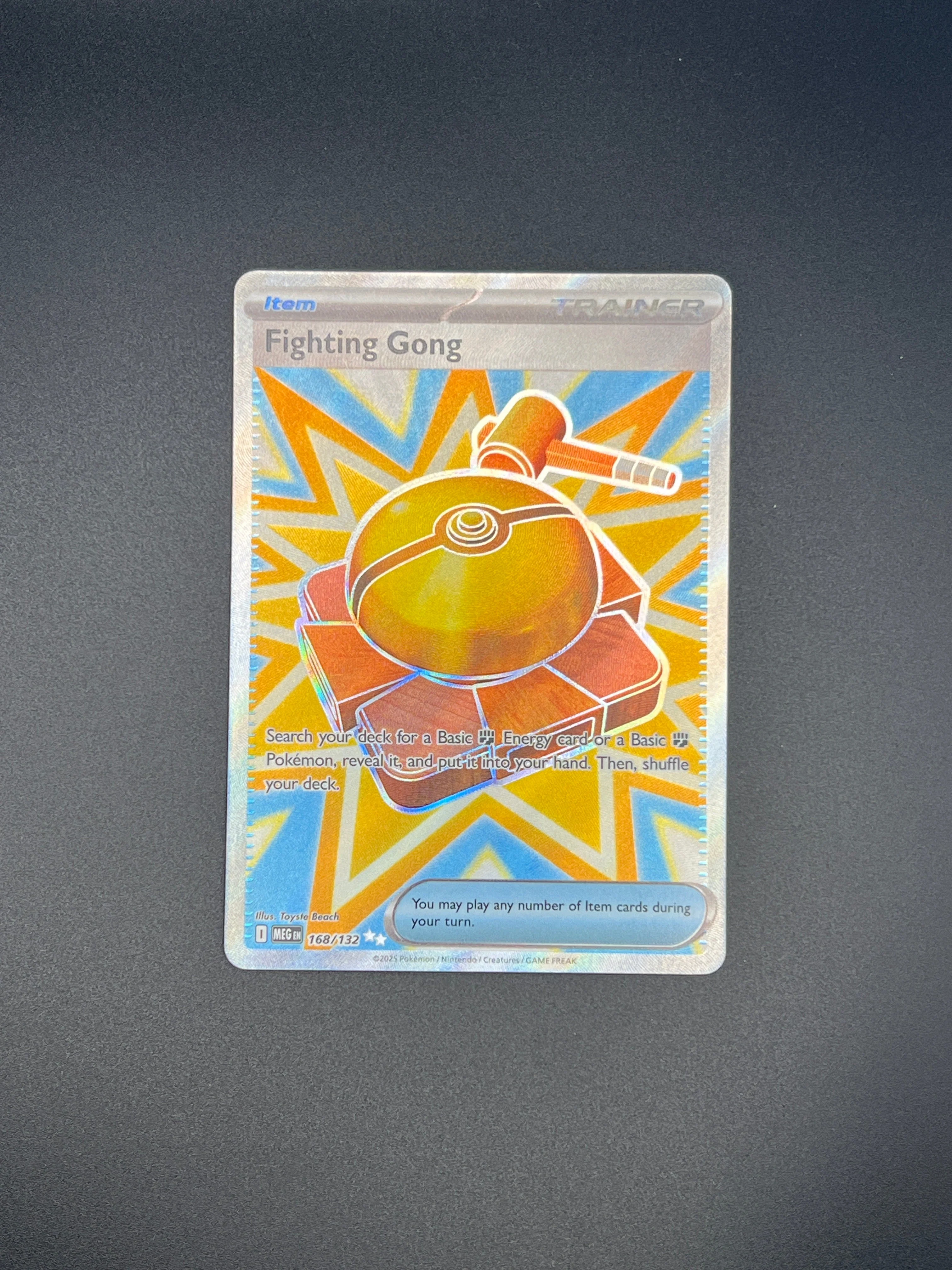 Product image 73