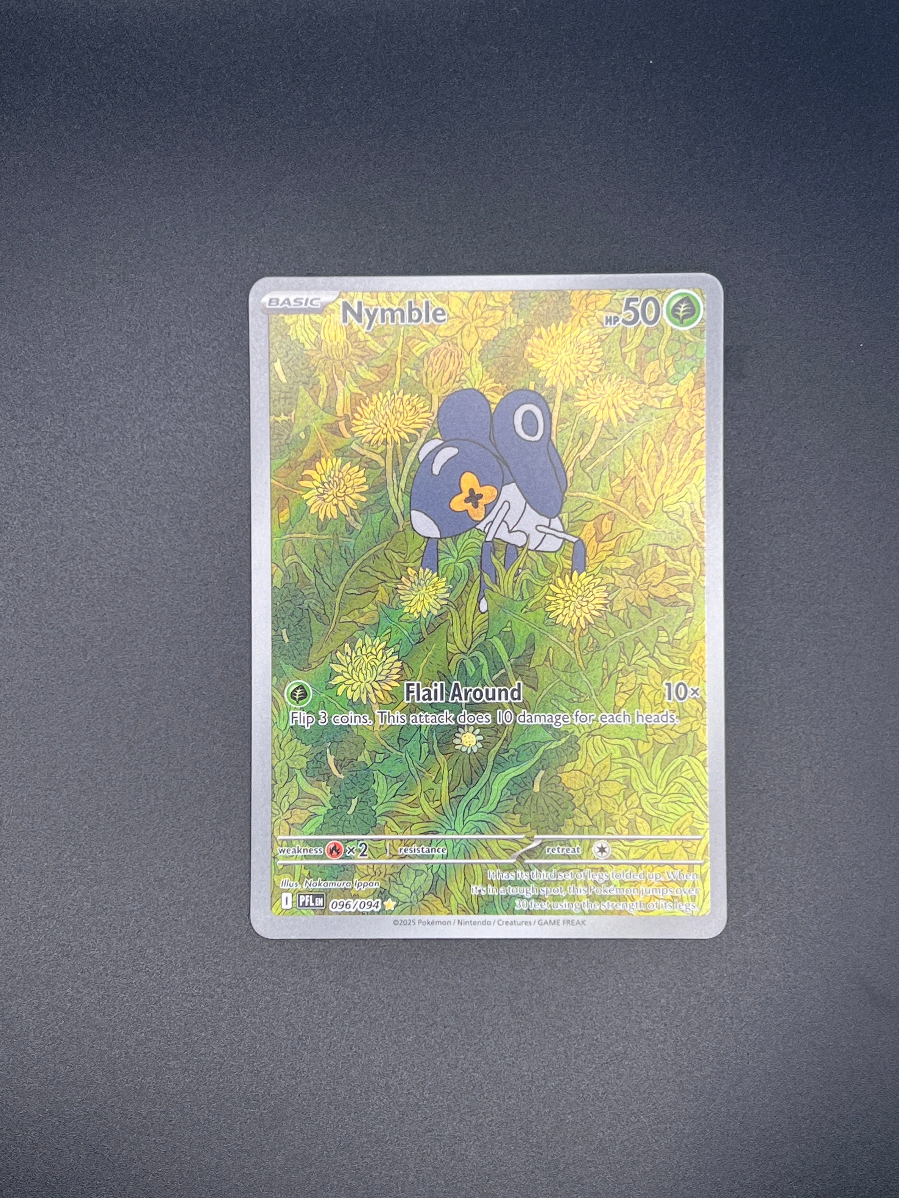 Product image 78